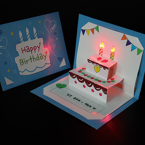 SA LED 입체 생일카드(5인 세트)