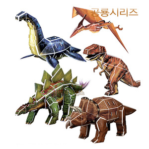 공룡시리즈-5종