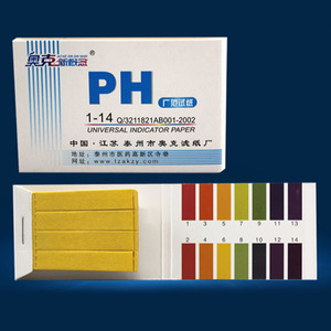 pH시험지(북타입)