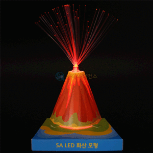 SA LED 화산모형 만들기(5인 세트)