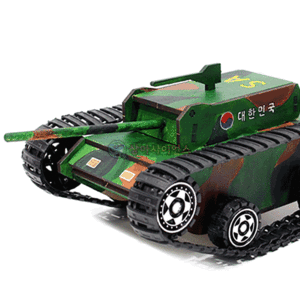 SA 오프로드 탱크 만들기(1인용 포장)