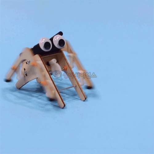 DIY 거미로봇 만들기(스위치형)