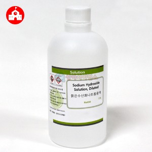 묽은 수산화나트륨 용액-1%화)450ml