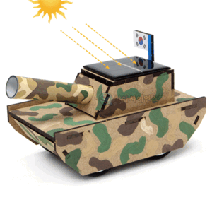 SA DIY 태양광 탱크만들기(1인용 포장)